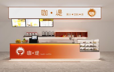 现代奶茶店吧台3D模型下载